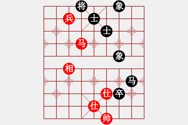 象棋棋譜圖片：華山論劍2011-4-22 一生棋迷(天罡)-和-霹靂槍老虎(地煞) - 步數(shù)：190 