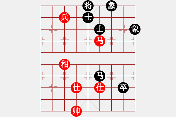 象棋棋譜圖片：華山論劍2011-4-22 一生棋迷(天罡)-和-霹靂槍老虎(地煞) - 步數(shù)：200 