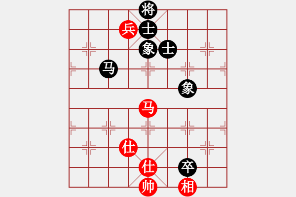 象棋棋譜圖片：華山論劍2011-4-22 一生棋迷(天罡)-和-霹靂槍老虎(地煞) - 步數(shù)：220 