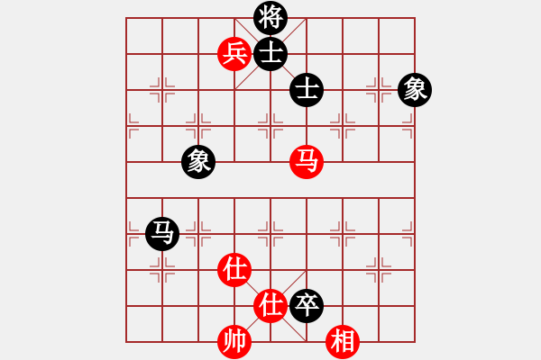 象棋棋譜圖片：華山論劍2011-4-22 一生棋迷(天罡)-和-霹靂槍老虎(地煞) - 步數(shù)：230 