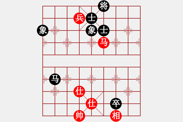 象棋棋譜圖片：華山論劍2011-4-22 一生棋迷(天罡)-和-霹靂槍老虎(地煞) - 步數(shù)：240 