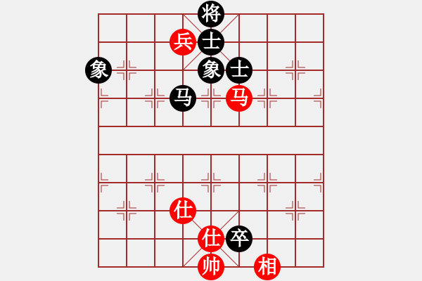 象棋棋譜圖片：華山論劍2011-4-22 一生棋迷(天罡)-和-霹靂槍老虎(地煞) - 步數(shù)：250 