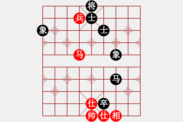 象棋棋譜圖片：華山論劍2011-4-22 一生棋迷(天罡)-和-霹靂槍老虎(地煞) - 步數(shù)：260 