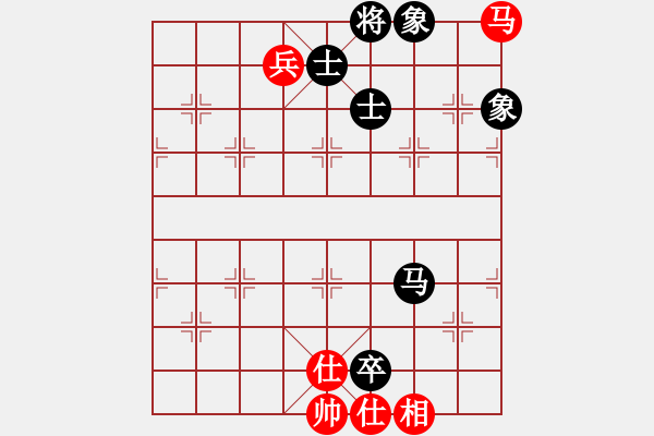 象棋棋譜圖片：華山論劍2011-4-22 一生棋迷(天罡)-和-霹靂槍老虎(地煞) - 步數(shù)：270 