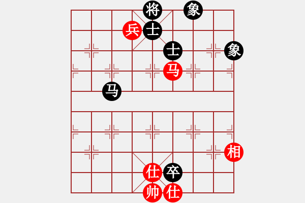 象棋棋譜圖片：華山論劍2011-4-22 一生棋迷(天罡)-和-霹靂槍老虎(地煞) - 步數(shù)：280 