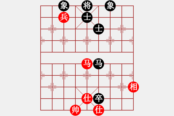 象棋棋譜圖片：華山論劍2011-4-22 一生棋迷(天罡)-和-霹靂槍老虎(地煞) - 步數(shù)：290 