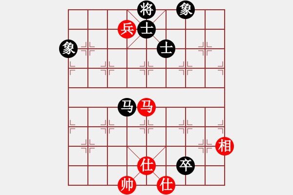 象棋棋譜圖片：華山論劍2011-4-22 一生棋迷(天罡)-和-霹靂槍老虎(地煞) - 步數(shù)：299 