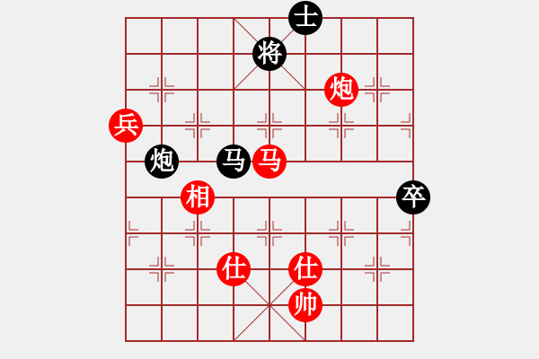 象棋棋譜圖片：我本無(wú)敵(5段)-和-風(fēng)云無(wú)影(月將)中炮過(guò)河車(chē)七路馬對(duì)屏風(fēng)馬兩頭蛇 紅左橫車(chē) - 步數(shù)：110 