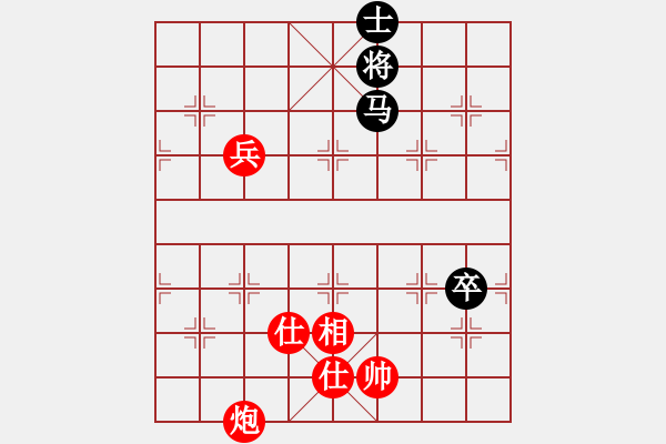 象棋棋譜圖片：我本無(wú)敵(5段)-和-風(fēng)云無(wú)影(月將)中炮過(guò)河車(chē)七路馬對(duì)屏風(fēng)馬兩頭蛇 紅左橫車(chē) - 步數(shù)：130 