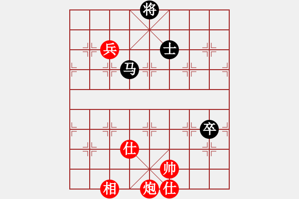 象棋棋譜圖片：我本無(wú)敵(5段)-和-風(fēng)云無(wú)影(月將)中炮過(guò)河車(chē)七路馬對(duì)屏風(fēng)馬兩頭蛇 紅左橫車(chē) - 步數(shù)：140 