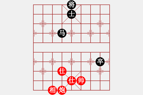 象棋棋譜圖片：我本無(wú)敵(5段)-和-風(fēng)云無(wú)影(月將)中炮過(guò)河車(chē)七路馬對(duì)屏風(fēng)馬兩頭蛇 紅左橫車(chē) - 步數(shù)：150 