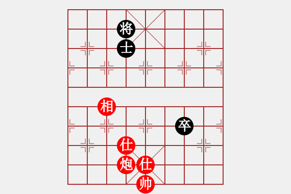 象棋棋譜圖片：我本無(wú)敵(5段)-和-風(fēng)云無(wú)影(月將)中炮過(guò)河車(chē)七路馬對(duì)屏風(fēng)馬兩頭蛇 紅左橫車(chē) - 步數(shù)：170 