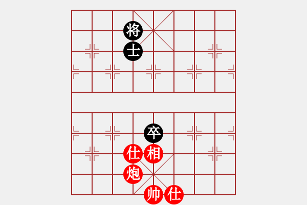 象棋棋譜圖片：我本無(wú)敵(5段)-和-風(fēng)云無(wú)影(月將)中炮過(guò)河車(chē)七路馬對(duì)屏風(fēng)馬兩頭蛇 紅左橫車(chē) - 步數(shù)：250 