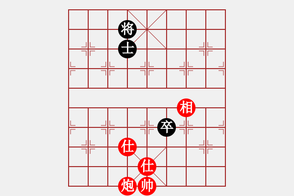 象棋棋譜圖片：我本無(wú)敵(5段)-和-風(fēng)云無(wú)影(月將)中炮過(guò)河車(chē)七路馬對(duì)屏風(fēng)馬兩頭蛇 紅左橫車(chē) - 步數(shù)：260 