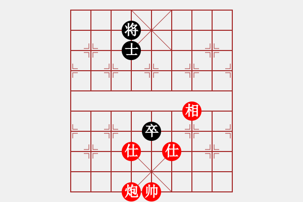 象棋棋譜圖片：我本無(wú)敵(5段)-和-風(fēng)云無(wú)影(月將)中炮過(guò)河車(chē)七路馬對(duì)屏風(fēng)馬兩頭蛇 紅左橫車(chē) - 步數(shù)：270 