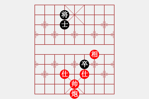 象棋棋譜圖片：我本無(wú)敵(5段)-和-風(fēng)云無(wú)影(月將)中炮過(guò)河車(chē)七路馬對(duì)屏風(fēng)馬兩頭蛇 紅左橫車(chē) - 步數(shù)：273 