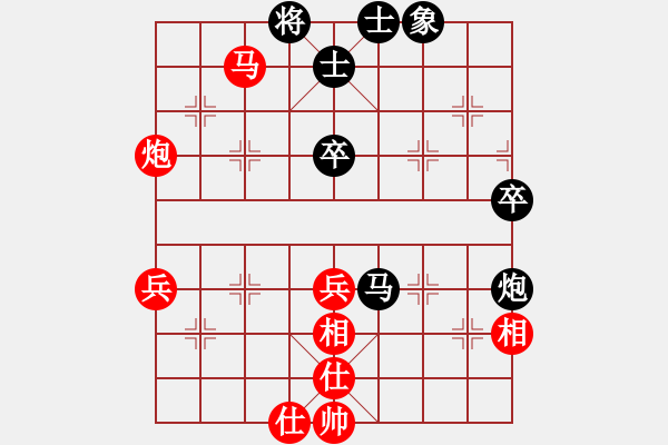 象棋棋譜圖片：我本無(wú)敵(5段)-和-風(fēng)云無(wú)影(月將)中炮過(guò)河車(chē)七路馬對(duì)屏風(fēng)馬兩頭蛇 紅左橫車(chē) - 步數(shù)：60 