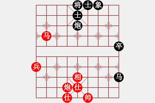 象棋棋譜圖片：我本無(wú)敵(5段)-和-風(fēng)云無(wú)影(月將)中炮過(guò)河車(chē)七路馬對(duì)屏風(fēng)馬兩頭蛇 紅左橫車(chē) - 步數(shù)：70 