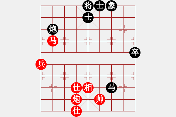 象棋棋譜圖片：我本無(wú)敵(5段)-和-風(fēng)云無(wú)影(月將)中炮過(guò)河車(chē)七路馬對(duì)屏風(fēng)馬兩頭蛇 紅左橫車(chē) - 步數(shù)：80 