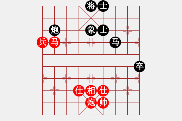 象棋棋譜圖片：我本無(wú)敵(5段)-和-風(fēng)云無(wú)影(月將)中炮過(guò)河車(chē)七路馬對(duì)屏風(fēng)馬兩頭蛇 紅左橫車(chē) - 步數(shù)：90 