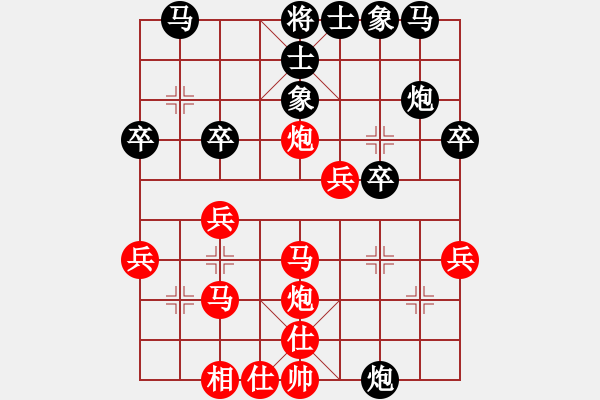 象棋棋譜圖片：五八炮對(duì)反宮馬(業(yè)五升業(yè)六評(píng)測(cè)對(duì)局)我先勝 - 步數(shù)：30 