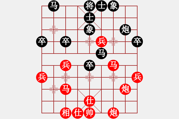 象棋棋譜圖片：五八炮對(duì)反宮馬(業(yè)五升業(yè)六評(píng)測(cè)對(duì)局)我先勝 - 步數(shù)：40 