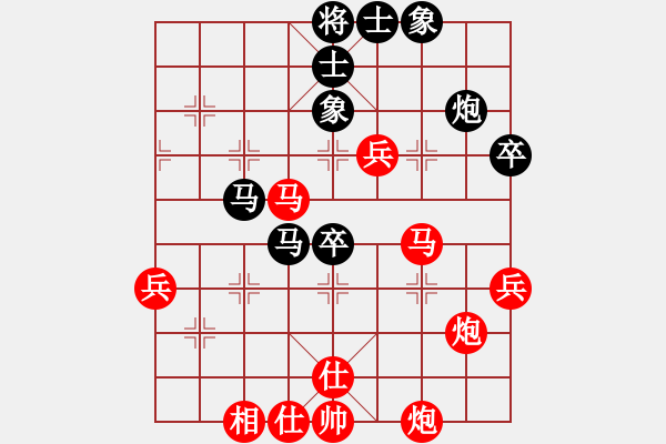 象棋棋譜圖片：五八炮對(duì)反宮馬(業(yè)五升業(yè)六評(píng)測(cè)對(duì)局)我先勝 - 步數(shù)：50 