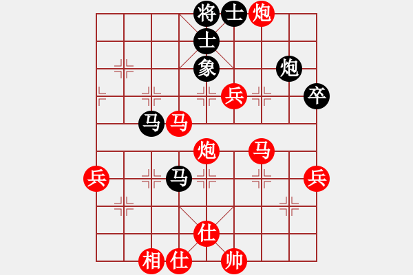 象棋棋譜圖片：五八炮對(duì)反宮馬(業(yè)五升業(yè)六評(píng)測(cè)對(duì)局)我先勝 - 步數(shù)：57 