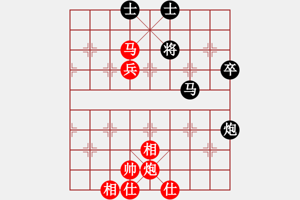 象棋棋譜圖片：張曉平 先勝 孫博 - 步數(shù)：100 