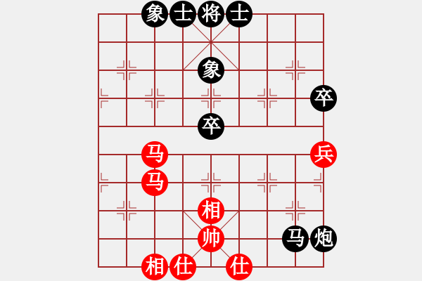 象棋棋譜圖片：bbboy002(5級)-負-弘揚象棋(8段) - 步數(shù)：80 