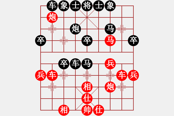 象棋棋譜圖片：袁洪梁     先勝 廖二平     - 步數(shù)：40 