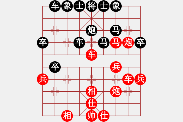 象棋棋譜圖片：袁洪梁     先勝 廖二平     - 步數(shù)：50 