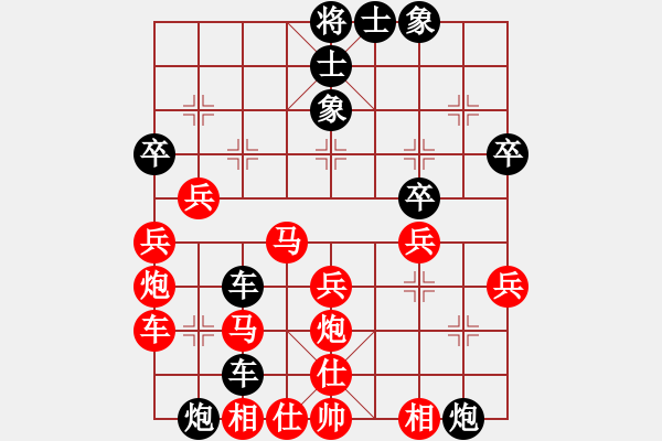 象棋棋譜圖片：mayweather 負 付金請醉 - 步數(shù)：50 