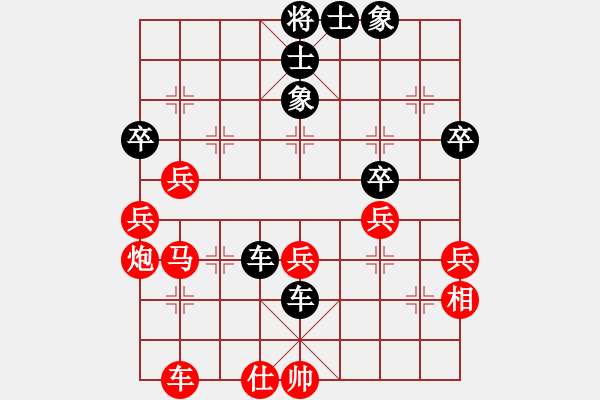 象棋棋譜圖片：mayweather 負 付金請醉 - 步數(shù)：60 