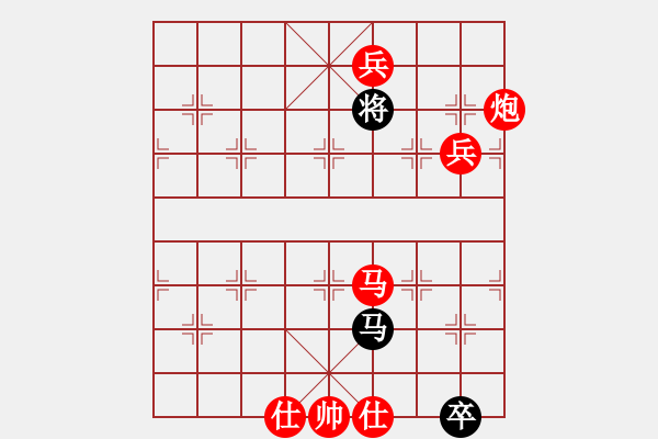 象棋棋譜圖片：真的難道十億人嗎 - 步數(shù)：20 