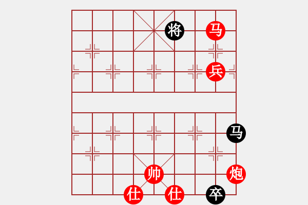 象棋棋譜圖片：真的難道十億人嗎 - 步數(shù)：30 