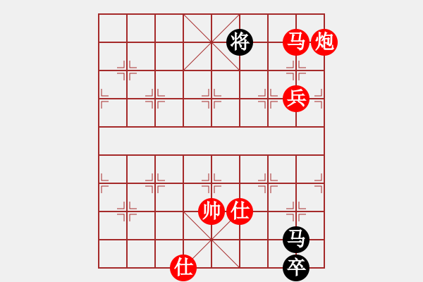 象棋棋譜圖片：真的難道十億人嗎 - 步數(shù)：37 