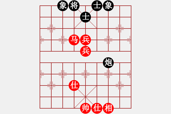 象棋棋譜圖片：緣份社內(nèi)部賽6輪5臺漢王劉邦(1段)-和-柔情刀號(5r) - 步數(shù)：120 