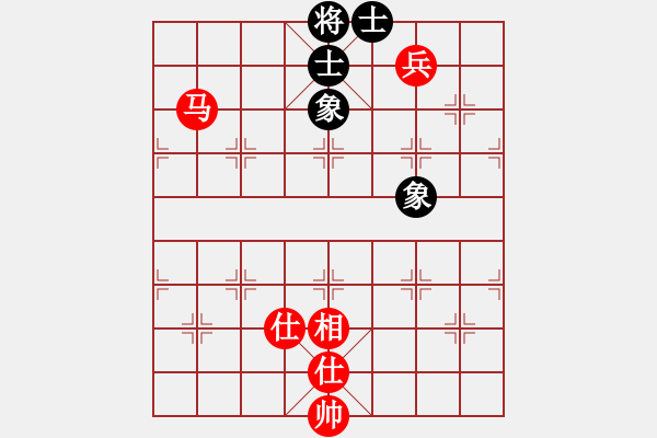 象棋棋譜圖片：緣份社內(nèi)部賽6輪5臺漢王劉邦(1段)-和-柔情刀號(5r) - 步數(shù)：150 