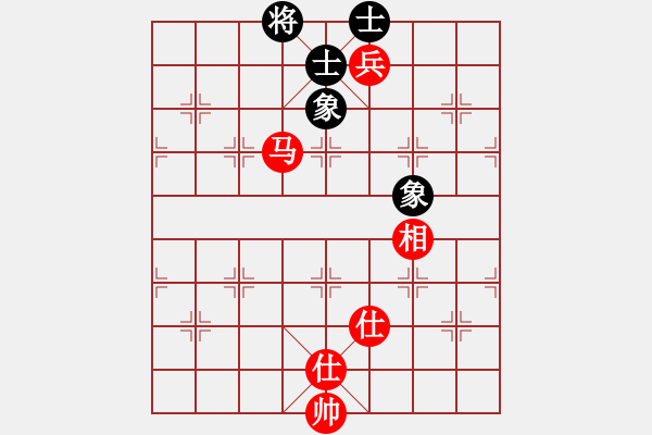 象棋棋譜圖片：緣份社內(nèi)部賽6輪5臺漢王劉邦(1段)-和-柔情刀號(5r) - 步數(shù)：160 