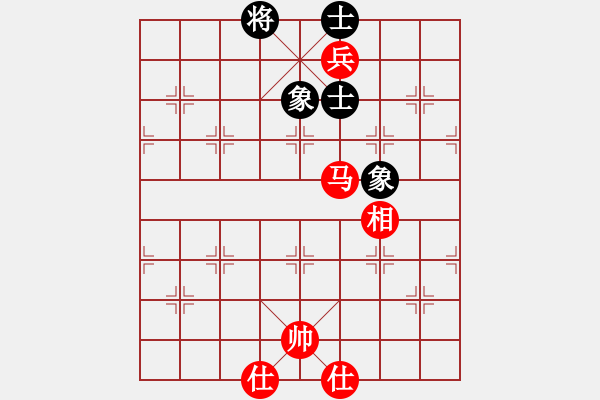 象棋棋譜圖片：緣份社內(nèi)部賽6輪5臺漢王劉邦(1段)-和-柔情刀號(5r) - 步數(shù)：170 