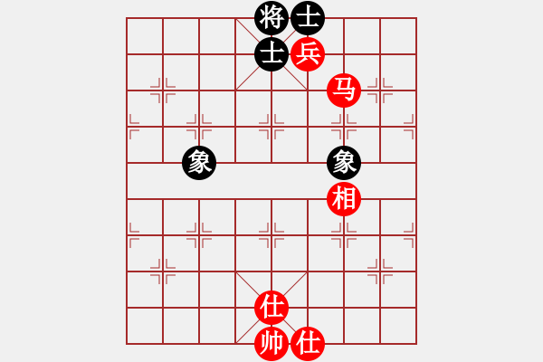 象棋棋譜圖片：緣份社內(nèi)部賽6輪5臺漢王劉邦(1段)-和-柔情刀號(5r) - 步數(shù)：180 