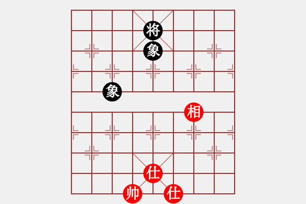 象棋棋譜圖片：緣份社內(nèi)部賽6輪5臺漢王劉邦(1段)-和-柔情刀號(5r) - 步數(shù)：190 