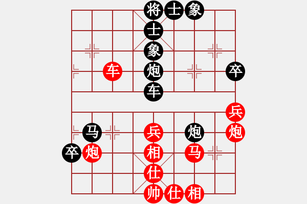 象棋棋譜圖片：ivuiyr(1段)-負(fù)-華燈狼(1段) 散手對中炮 - 步數(shù)：80 