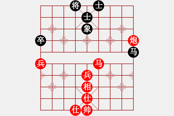 象棋棋譜圖片：11-06-19 shanzai[973]-Win-aoldman[897] - 步數(shù)：73 