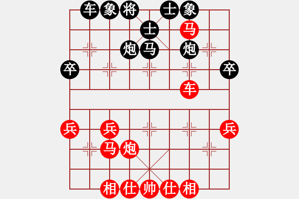 象棋棋譜圖片：永恒的承諾(業(yè)9–3)先勝潘蓓明(業(yè)9–3)202211101004.pgn - 步數：45 