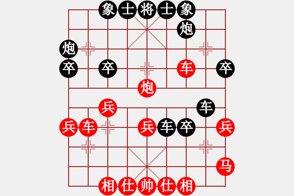 象棋棋譜圖片：河?xùn)|大元帥(5段)-和-訥河棋大圣(日帥) - 步數(shù)：51 