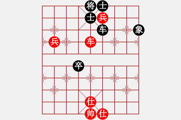 象棋棋譜圖片：閩中一杰(9段)-勝-虎嘯天風(fēng)(月將) - 步數(shù)：100 