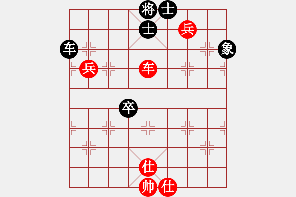 象棋棋譜圖片：閩中一杰(9段)-勝-虎嘯天風(fēng)(月將) - 步數(shù)：110 