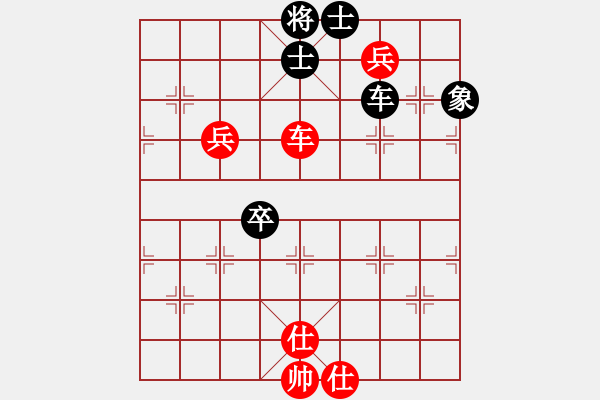 象棋棋譜圖片：閩中一杰(9段)-勝-虎嘯天風(fēng)(月將) - 步數(shù)：120 